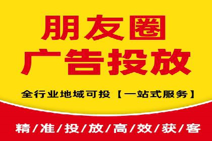 百度SEO推广公司案例集锦：热门行业案例解析