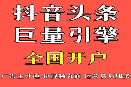 案例分析：SEM搜索引擎优化效果提升之道